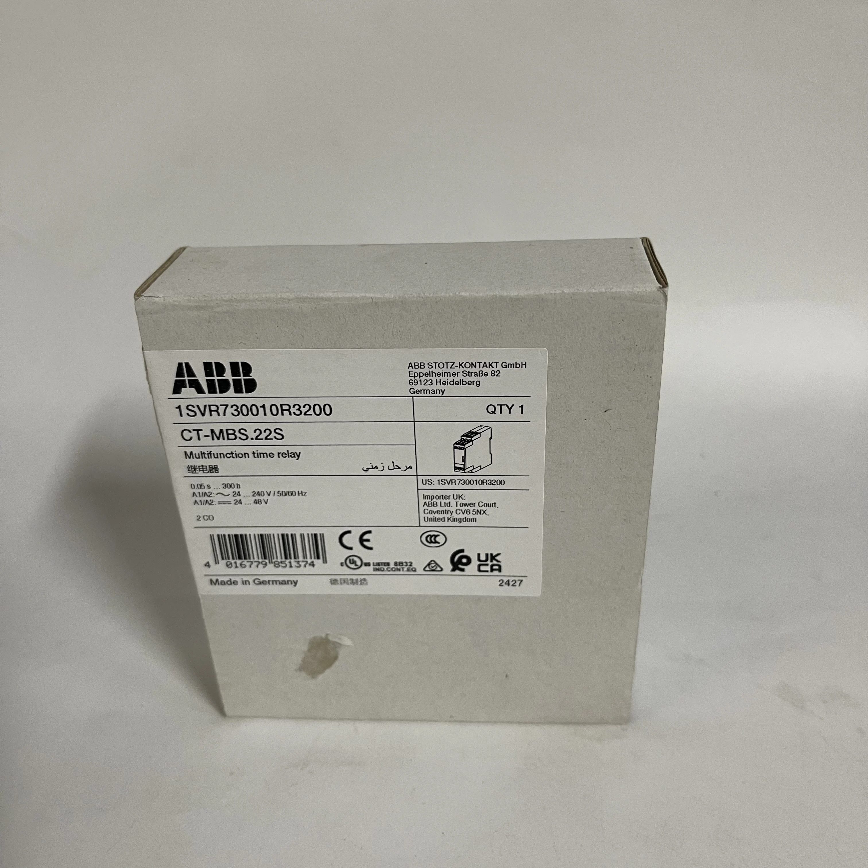 ABB Multifunction Time Relay 1SVR730010R3200 CT-MBS.22S 