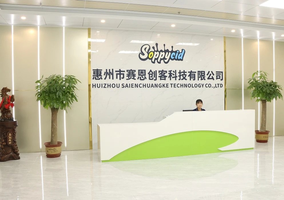 Huizhou Saienchuangke Technology Co., Ltd.
