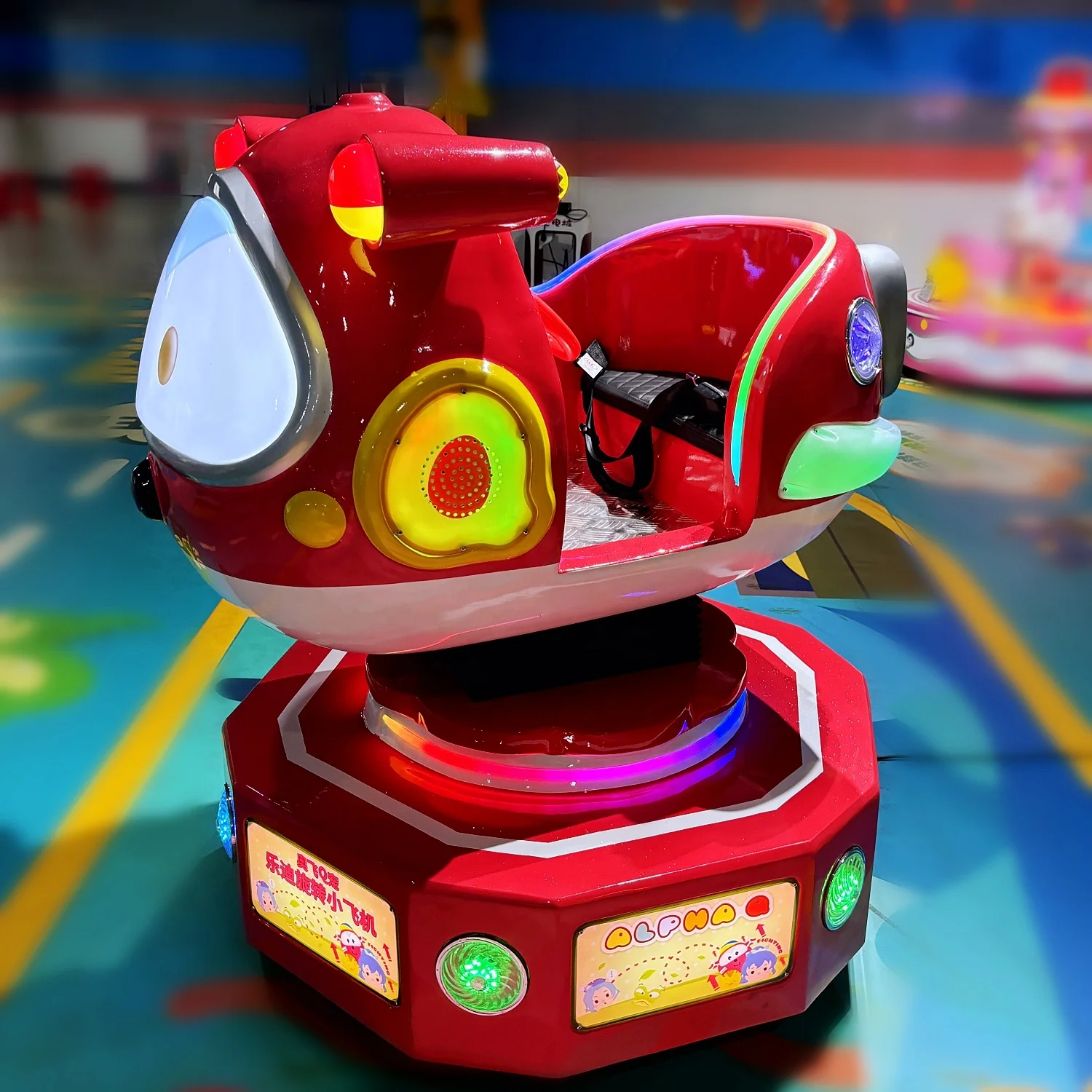 Cartoon Alpha Q IP Coin Operated Playstation Amusement Portable Swing Ride Music Kiddie Ride Game Machine for Worldwide