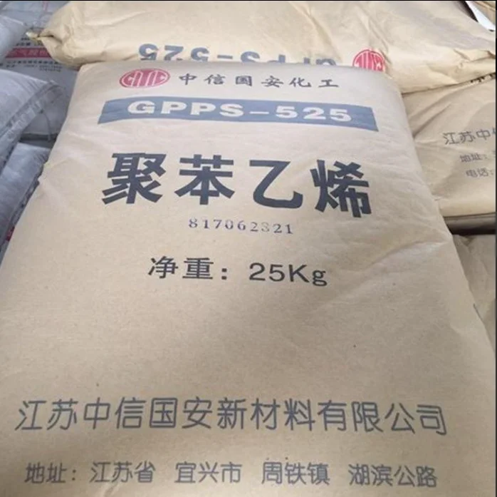 GPPS HIPS  Polystyrene Pellets Plastic Raw Materials PS Granules MFI 10