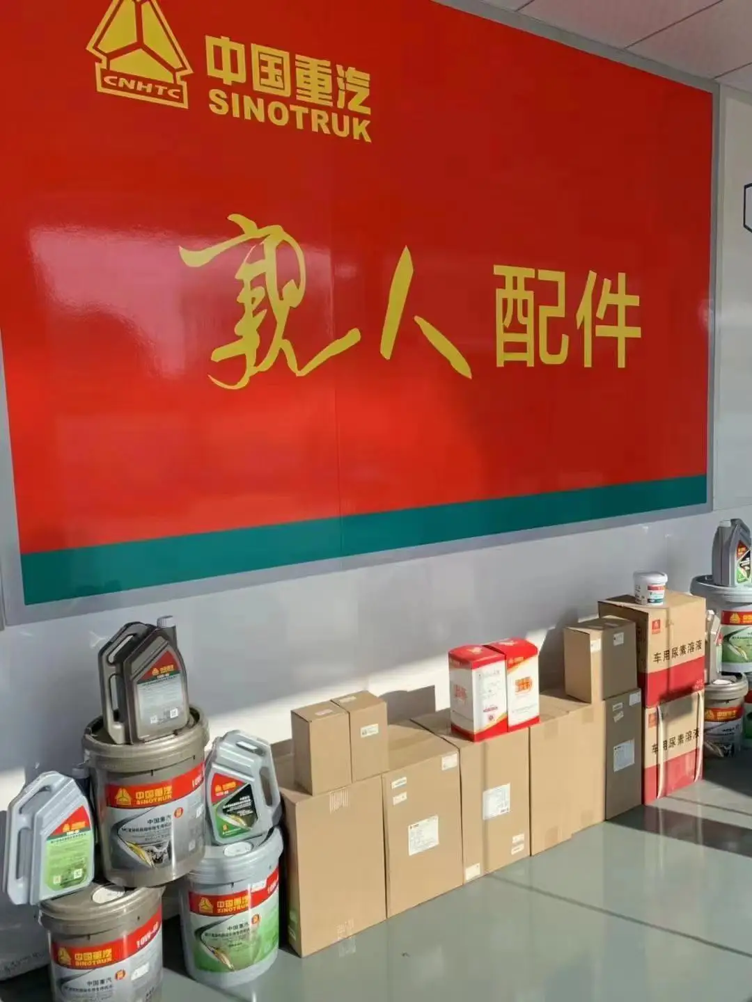 Guangzhou Dingkun International Trading Co., Ltd.