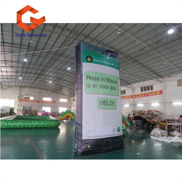 Giant Inflatable Smartphone Model, Advertising Inflatable Cellphone Balloon Custom Inflatable Mobile Phone for Sale