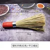 Wooden handle with red fine threads
