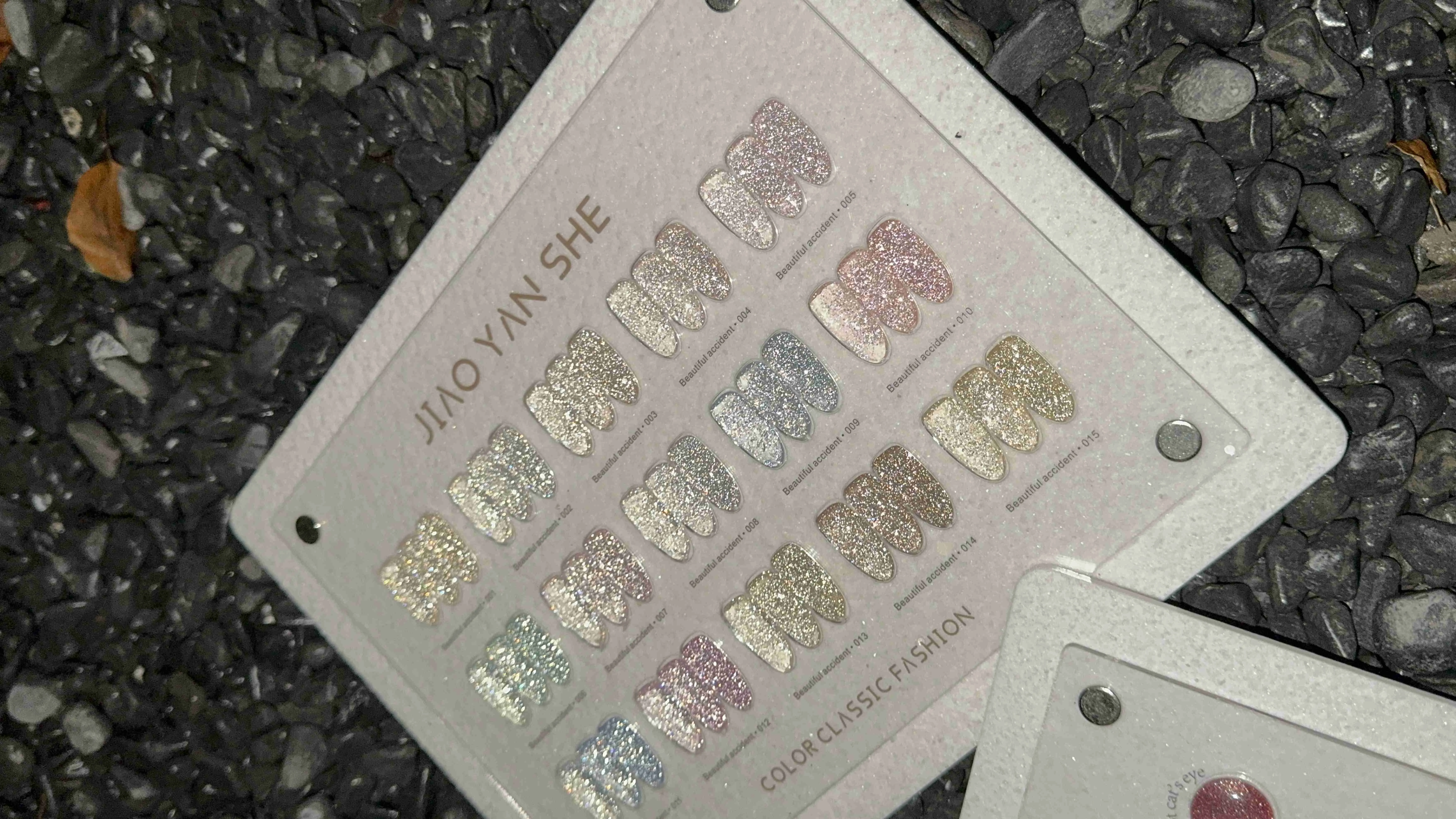 JIAO YAN SHE 16 25 Color Fairy Cat Eye Set Armor Oil Glue