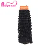 Kinky Curl