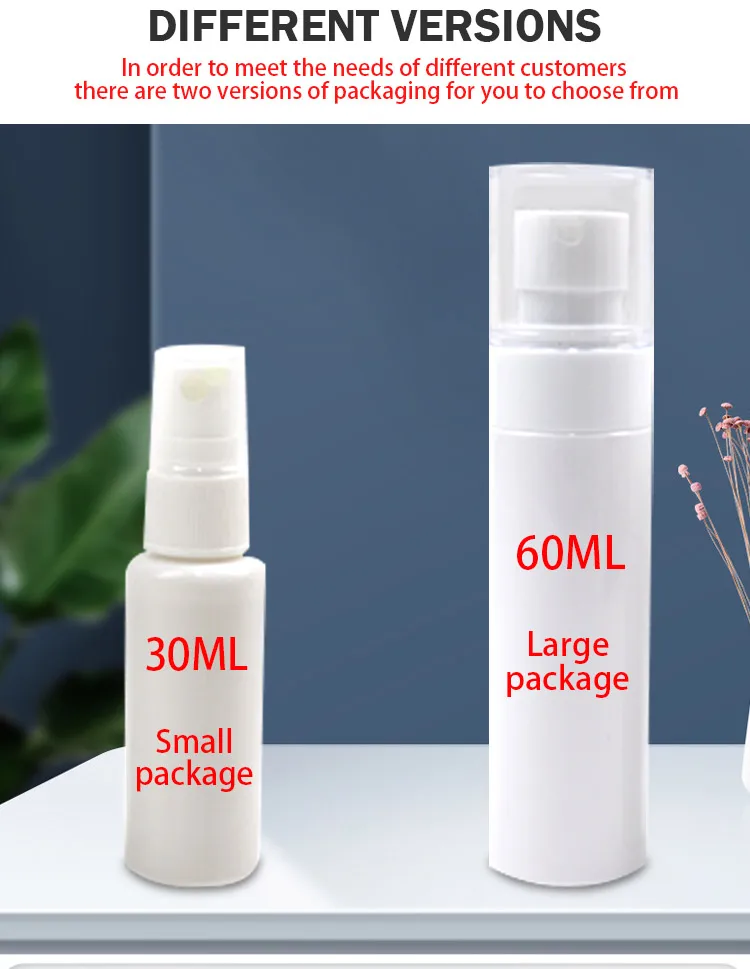 60ml_07.jpg