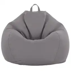 Wholesale custom logo size material lazy bean bag sofa chair NO 4