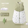 Green square bear