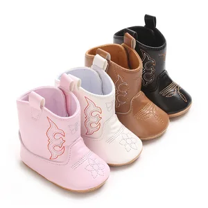 New Arrival Fashion Toddler Baby Boys and Girls Boots