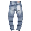 PPjeans05-Blu
