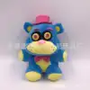 Ours bleu 18 cm