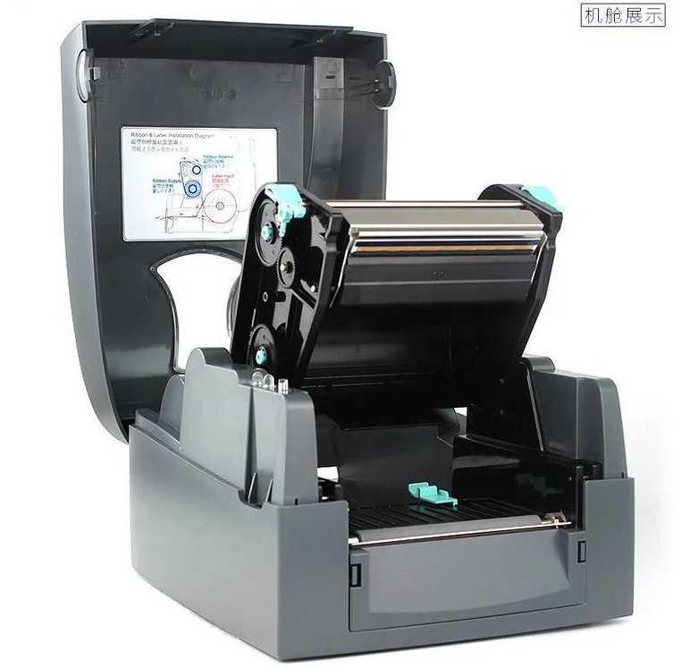 Low Cost  High Performance Godex G500U 4inch Desktop Thermal Barcode Printer USB Label Printer Barcode Printing Machine