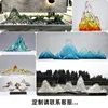 Custom rockery