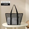 Without Pocket 48*32*32CM