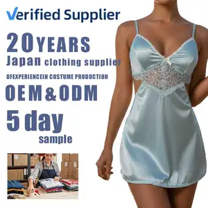Women Sexy Satin Lace Babydoll Lingerie Breathable Floral Fashion Elegant ODM Sleepwear Front Vacation Style for Wholesale