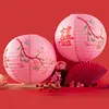 Peach Blossom - Double Happiness Lantern 30cm