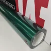 FYL-PET044 PET Metallic Emerald green