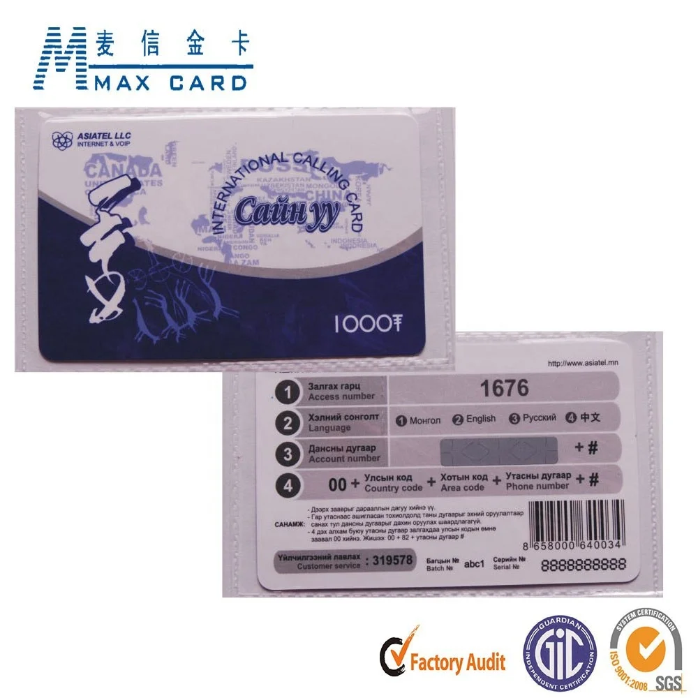 International Telecom Phone Calling Card