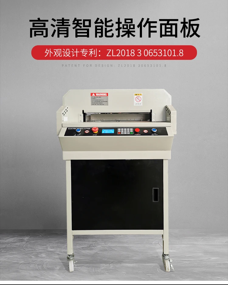 Digital Control A3 Size Guillotine Cutter/paper Cutting Machine Price