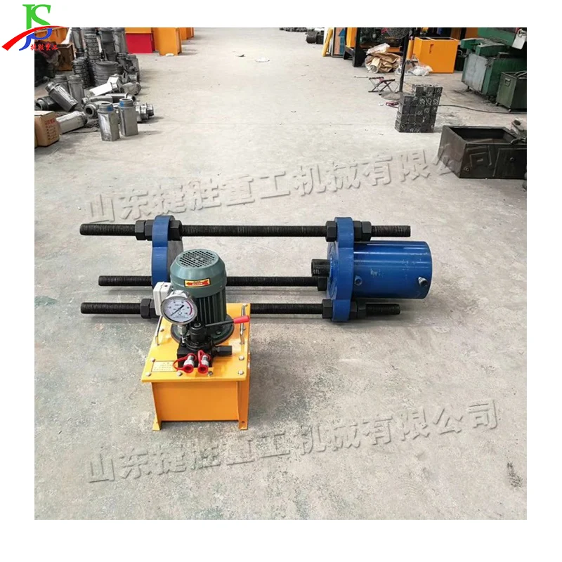 Crawler Excavator Rail Chain Dismantling Machine Electric Hydraulic Track Dismantling Machine Track Pin Press Chain Machine