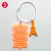3.Orange