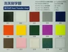 Couleurs mixtes