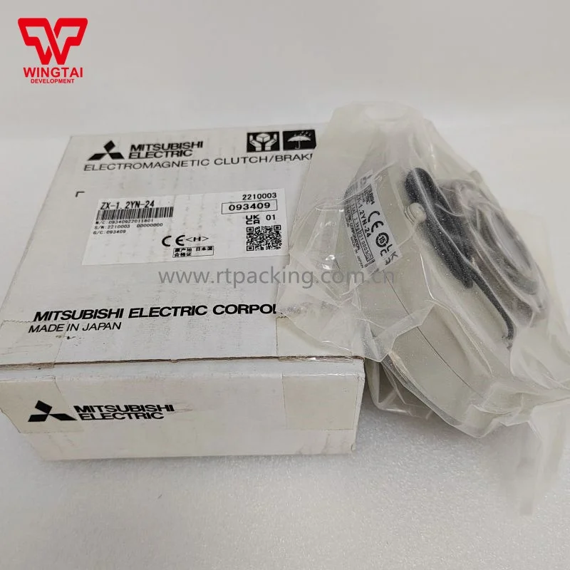 ジャパンオリジンZX-0.3YN-24パウダーブレーキ、ZX-YNホローシャフト