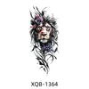 Xqb-1364   เอ็กซ์คิวบี-1364