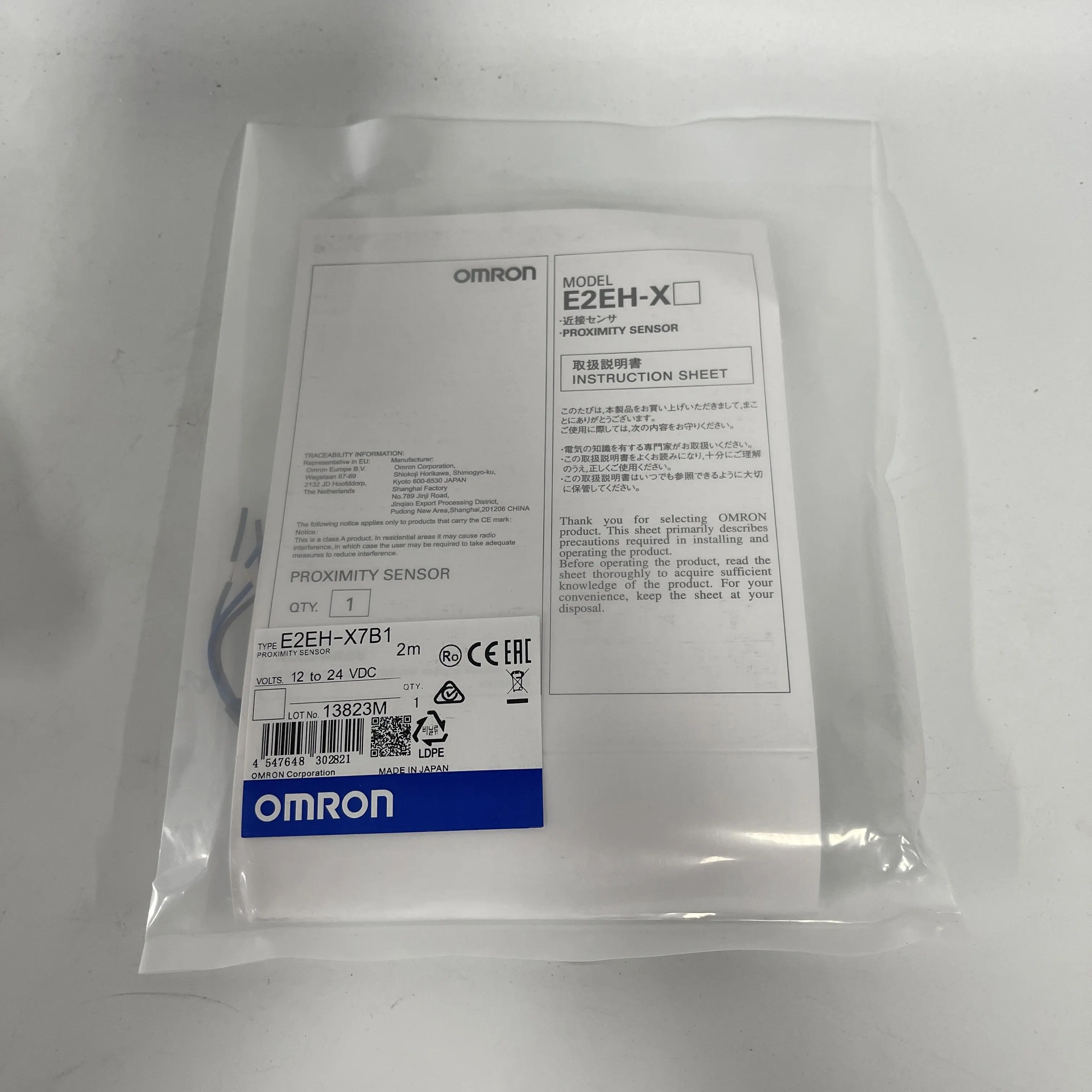 Omron Proximity Sensor E2EH-X7B1