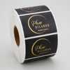 Gold Foil