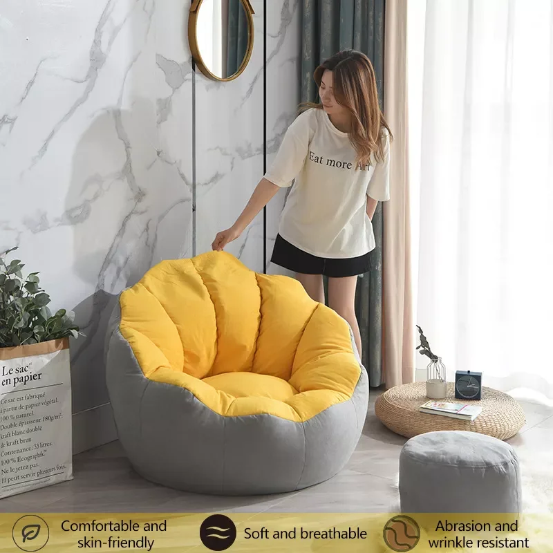 Lazy Boy Flower Shape Bean Bag Cover Bean Bags Supplier