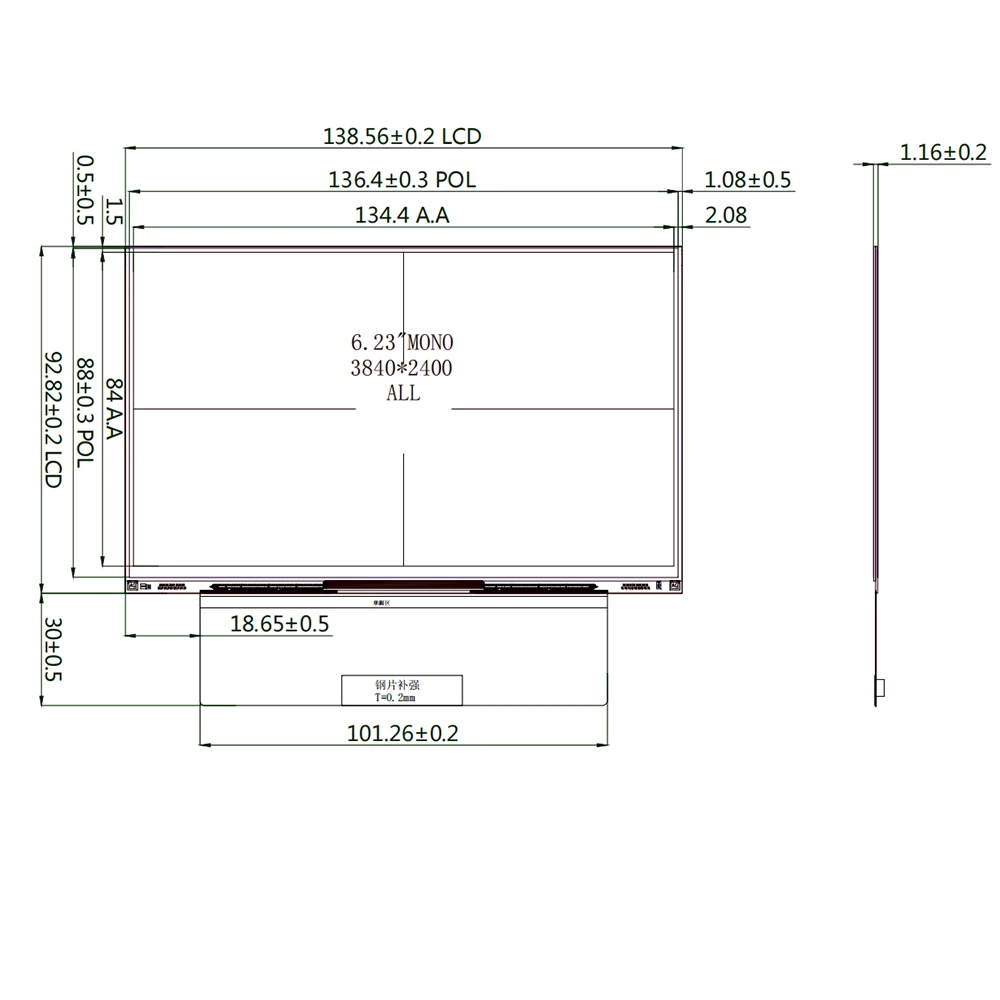 Duobond 6.2 Inch Resolution 3840*2400 Mipi Interface Lcd Screen Display ...