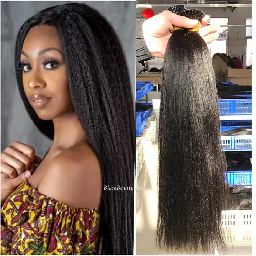 Extension per capelli umani Yaki lisci, brasiliani Remy, pre-incollati, con punta a I_voghion.com