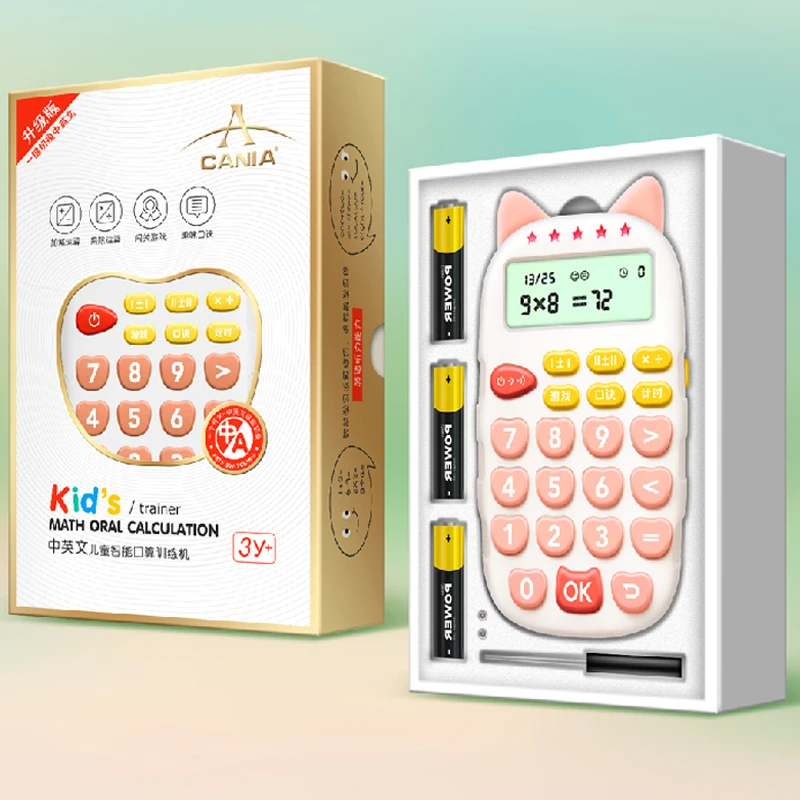 Small Talking Children's Educational Calculator Battery for Oral Arithmetic Practice Kids Teaching Resource Other Educational
