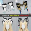 Personalización de la serie Northern Wolf