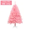 150cm pink bare tree