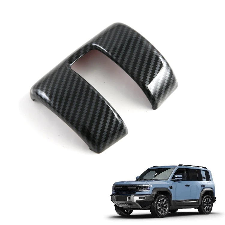 Car Gear Cover for FangChengBao Leopard 5 Accessories ABS Carbon Fiber Pattern Handbrake Cover Interior Accessory