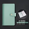 Light green-20 deposit units