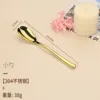 Noble gold-tea spoon
