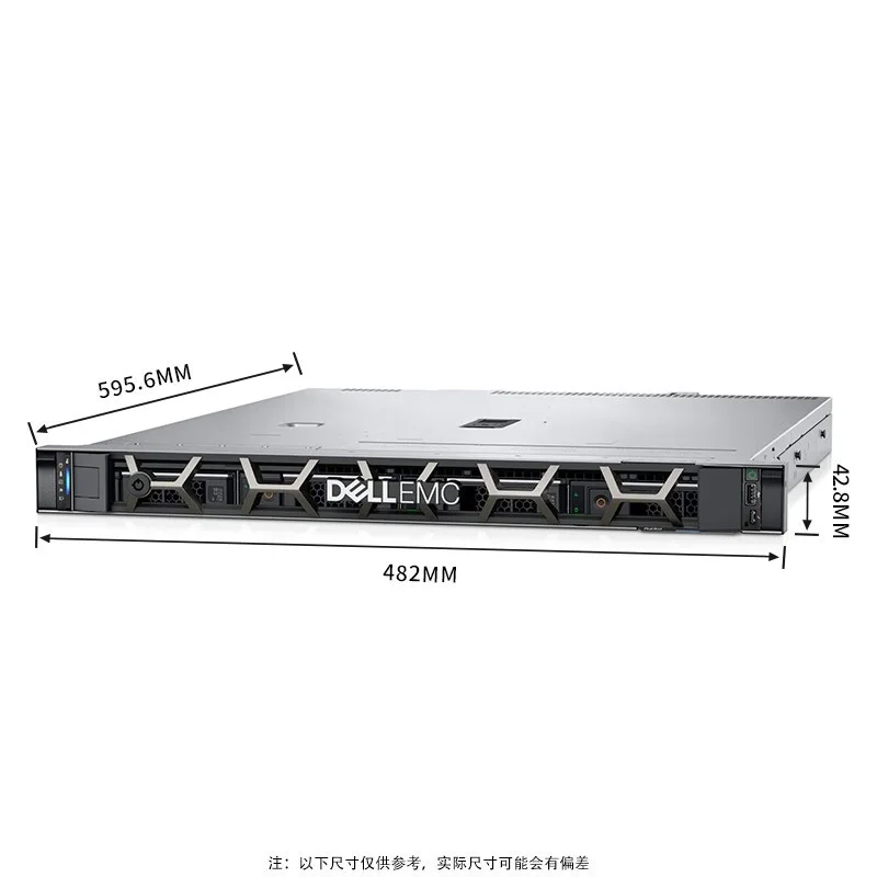 Dell R250 1u Rack Server E-2314 8g 1t Sata Dvdrw 450w Single-channel ...