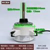 MFE-45VVBT