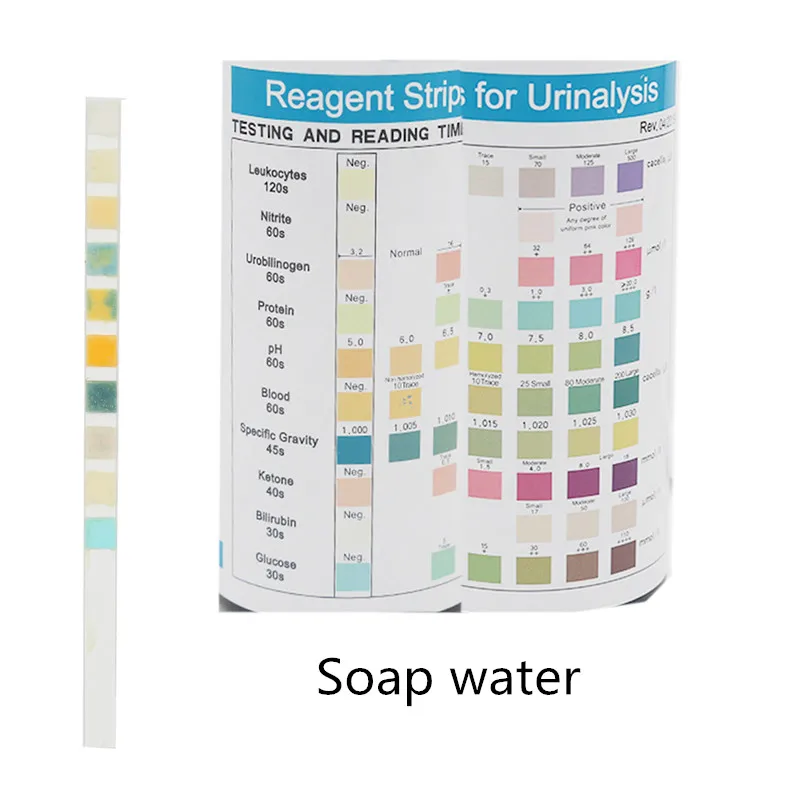 Urine Test For Urinalysis Urs Urine Test Strips 12 Parameters Urine Calcium Test Strip Buy 5757