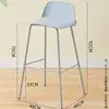 Azul claro-altura del asiento 75 cm