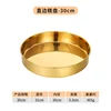 30cm straight round plate (gold)