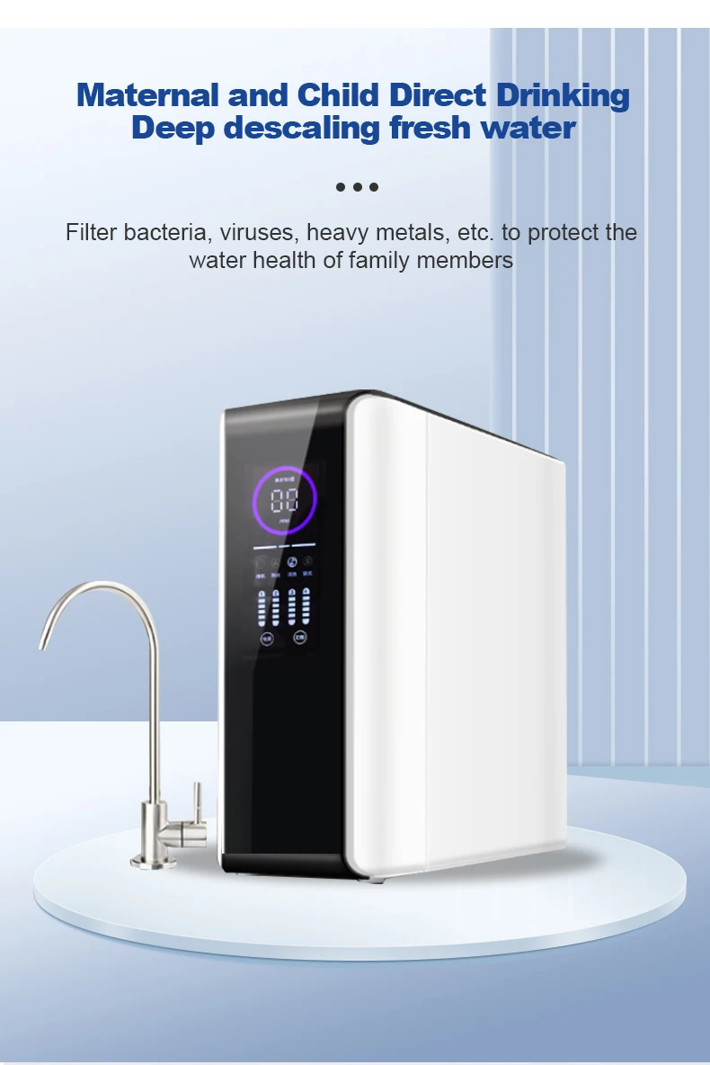hot sell 400G/600G/800G/1200G Water purifier