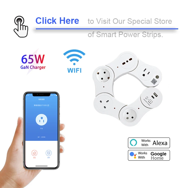 Smart WIFI Remote Control Laptop Adapter Computer Accessories Equipped Power Strip with 65W GaN Charger for Laptop