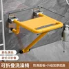 Chaise pliante - jaune - avec pieds