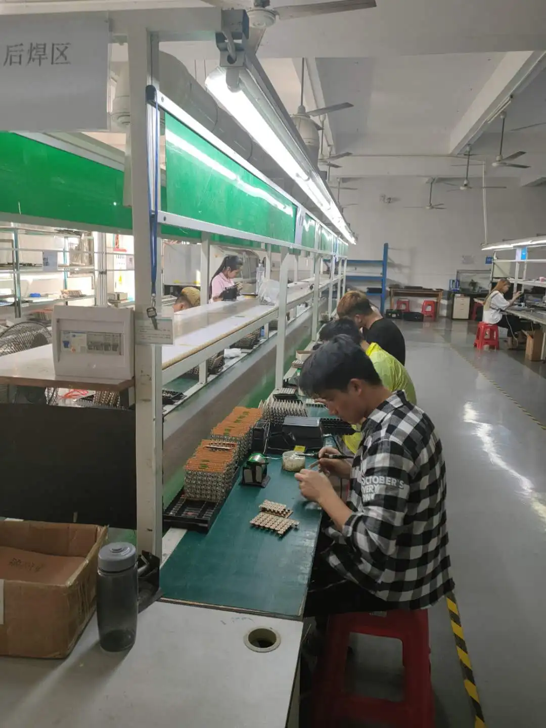 Shenzhen Huang Wei Technology Co., Ltd.
