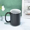 Color-changing mug