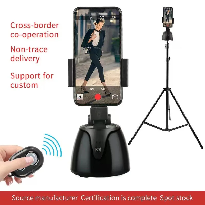 Q1 Cheap Price 360 Auto Rotation Smart Gimbal 360 Face Tracking Gimbal Smartphone Gimbal Stabilizer Tripod